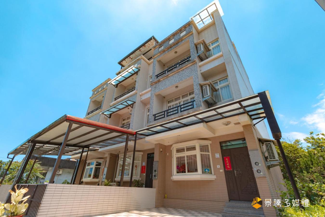Hong Lai Guest House Цзяоси Экстерьер фото